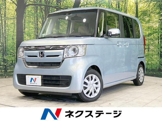 ホンダ Ｎ－ＢＯＸ Ｇ・Ｌターボホンダセンシング　禁煙車　純正８型ナビ　バックカメラ　両側電動ドア　アダプティブクルーズ　Ｂｌｕｅｔｏｏｔｈ再生　シートヒーター　ＥＴＣ　レーンキープアシスト　踏み間違い防止　スマートキー　オートエアコン　オートライト