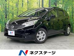 日産　ノート　Ｘ　純正ナビ　Ｂｌｕｅｔｏｏｔｈ再生　フルセグＴＶ