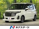 トヨタ ルーミー カスタムＧ－Ｔ　純正９型ナビ　禁煙　スマートア...