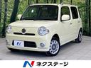 ダイハツ ミラココア ココアプラスＸ　禁煙車　ＥＴＣ　スマートキ...