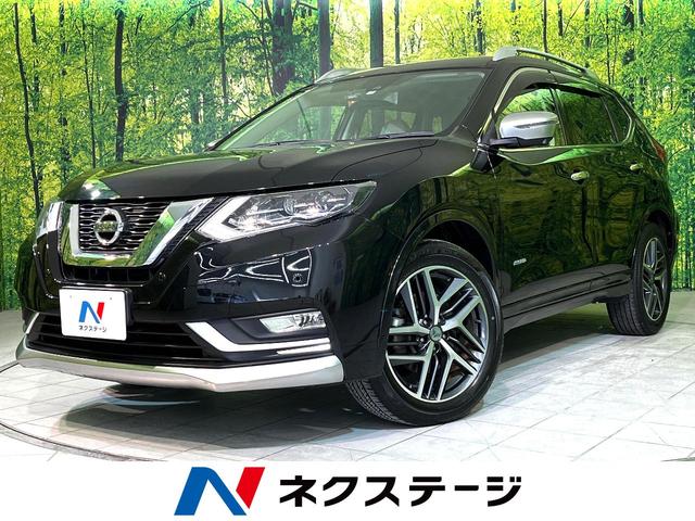 エクストレイル(日産) モードプレミアハイブリッドハイコントラストインテリア　４ＷＤ　禁煙車　純正ナビ　全周囲カメラ　電動リアゲート　ＬＥＤヘッドライト 中古車画像