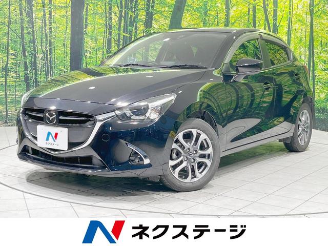 マツダ デミオ ＸＤツーリング　Ｌパッケージ　メーカーナビ　衝突軽減