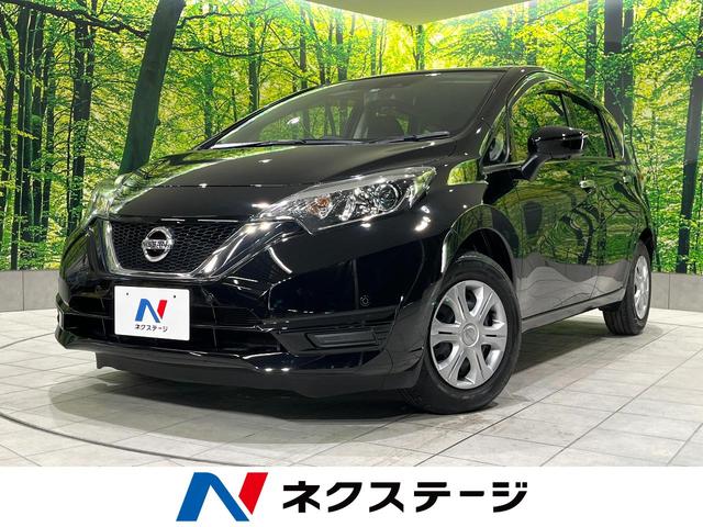 日産 ノート Ｘ　ＳＤナビ　全周囲カメラ　衝突軽減装置　デジタルインナーミラー　ＥＴＣ　オートエアコン　ステアリングスイッチ　オートライト　アイドリングストップ　スマートキー　電動格納ミラー　フルセグ