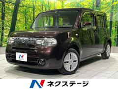 日産　キューブ　１５Ｘ　アームレスト　スマートキー　ＥＴＣ