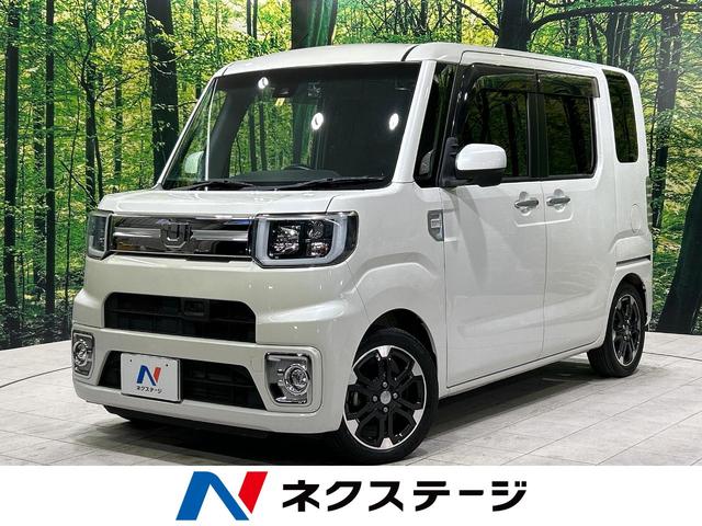 ウェイク Ｇターボ　レジャーエディションＳＡＩＩ　禁煙車　純正ナビ　バックカメラ　衝突軽減ブレーキ　両側電動ドア　ターボ　ＥＴＣ車載器　スマートキー　純正１５インチＡＷ　ＬＥＤヘッドライト　クリアランスソナー　Ｂｌｕｅｔｏｏｔｈ接続（1枚目）