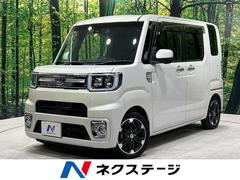 ダイハツ　ウェイク　Ｇターボ　レジャーエディションＳＡＩＩ　禁煙車　純正ナビ