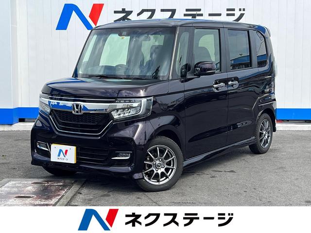 沖縄県豊見城市の中古車ならＮ－ＢＯＸカスタム Ｇ・Ｌホンダセンシング　禁煙車　純正ＳＤナビ　バックカメラ　両側パワースライドドア　ホンダセンシング　車線逸脱警報装置　スマートキー　アダプティブクルーズコントロール　ドライブレコーダー