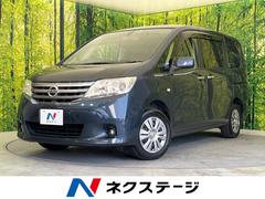 日産　セレナ　２０Ｓ　禁煙車　純正ナビ　バックカメラ