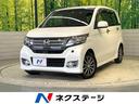 ホンダ Ｎ－ＷＧＮカスタム Ｇ・Ａパッケージ　衝突軽減ブレーキ　...