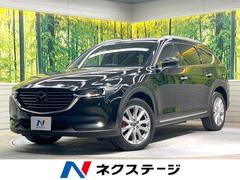 マツダ　ＣＸ−８　ＸＤプロアクティブ　禁煙車　マツダコネクトナビ　全周囲カメラ