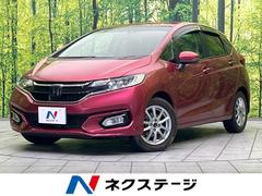 ホンダ　フィット　１３Ｇ　Ｌ　ホンダセンシング　禁煙車