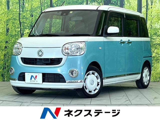 Ｘリミテッドメイクアップ　ＳＡＩＩ　ＳＤナビ　バックカメラ　禁煙車　Ｂｌｕｅｔｏｏｔｈ　衝突被害軽減装置　両側電動スライドドア　スマートキー＆プッシュスタート　横滑り防止装置　盗難防止システム　電動格納ミラー(1枚目)