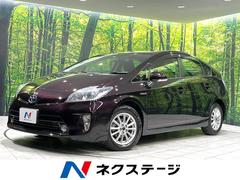 トヨタ　プリウス　Ｇ　純正８型ナビ　バックカメラ　Ｂｌｕｅｔｏｏｔｈ再生