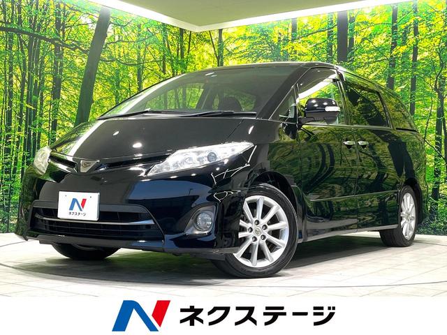 トヨタ エスティマ ２．４アエラス　Ｇエディション　禁煙車　両側電動スライド