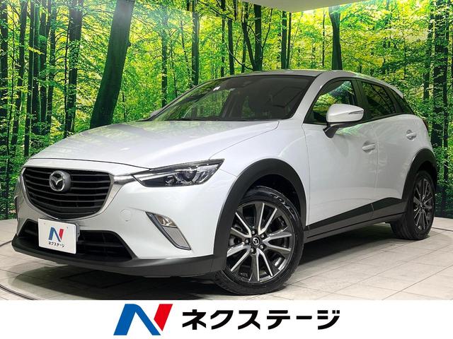 マツダ ＣＸ－３