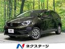 ホンダ フィット ｅ：ＨＥＶホーム　４ＷＤ　禁煙車　寒冷地仕様　...