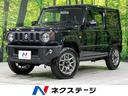 スズキ ジムニー ＸＣ　４ＷＤ　届出済未使用車　デュアルセンサー...