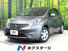 日産　ノート　Ｘ　純正ナビ　地デジ　盗難防止システム