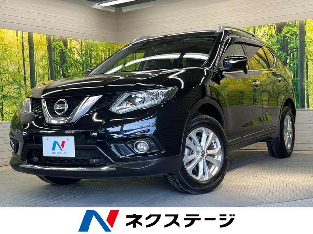 日産 エクストレイル