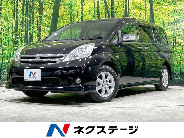 トヨタ アイシス プラタナブラックリミテッド　ＳＤナビ　禁煙車　両側電動スライドドア　フルセグＴＶ　バックカメラ　ＨＩＤヘッドライト　電動格納ミラー　ｂｌｕｅｔｏｏｔｈ　スマートキー　ＥＴＣ　オートエアコン　イージークローザー