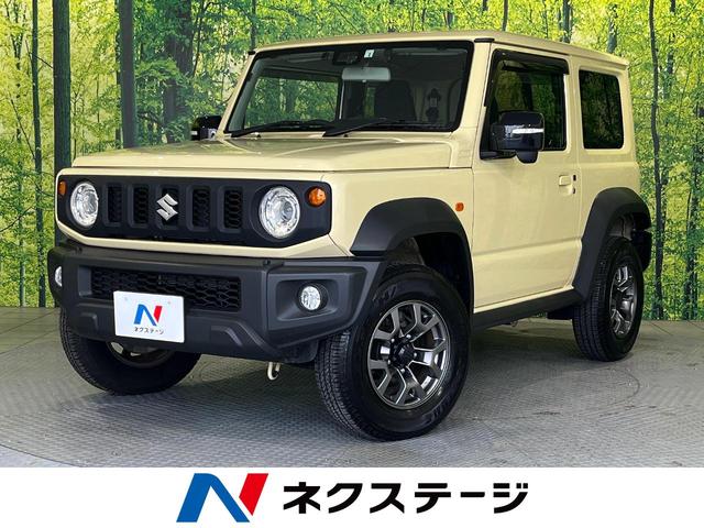 スズキ ジムニーシエラ ＪＣ　禁煙車　９型フローティングナビ　バックカメラ　スズキセーフティサポート　クルーズコントロール　ＬＥＤヘッドライト　前後ドライブレコーダー　シートヒーター　ビルトインＥＴＣ　ヘッドライトウォッシャー