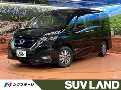 日産　セレナ　ｅ−パワー　ハイウェイスターＶ　純正８型ナビ　アラウンドビューモニター