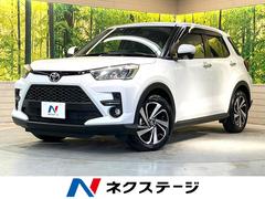 トヨタ　ライズ　Ｚ　純正９型ナビ　全周囲カメラ　スマートアシスト