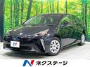 SセーフティプラスII 禁煙車 SDナビ 衝突軽減システム レーダークルーズコントロール ドライブレコーダー ETC クリアランスソナー Bluetooth再生 フルセグTV LEDヘッドライト スマートキー
