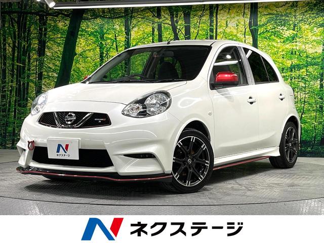 日産 ニスモ　Ｓ　禁煙車　ＳＤナビ　ＥＴＣ　Ｂｌｕｅｔｏｏｔｈ再生　スマートキー　オートライト　オートエアコン　革巻きステアリング　１６インチアルミホイール　ＣＤ／ＤＶＤ再生　盗難防止装置　プライバシーガラス