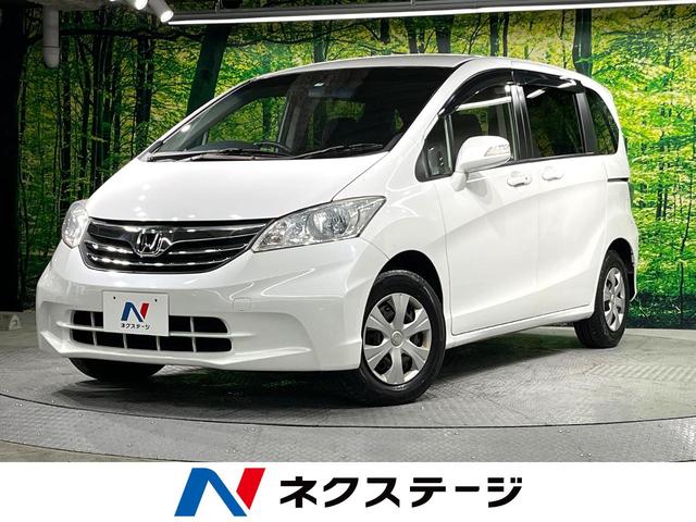 フリード(ホンダ) Ｇ　ジャストセレクション　ＳＤナビ　禁煙車　電動スライドドア　バックカメラ　ＥＴＣ 中古車画像