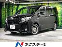 ハイブリッドＳｉ　ダブルバイビー　純正９型ナビ　禁煙車　フリップダウンモニター　両側電動スライドドア　衝突軽減　クルコン　ＥＴＣ　ＬＥＤヘッドライト　オートハイビーム　デュアルオートエアコン　スマートキー　車線逸脱警報(1枚目)