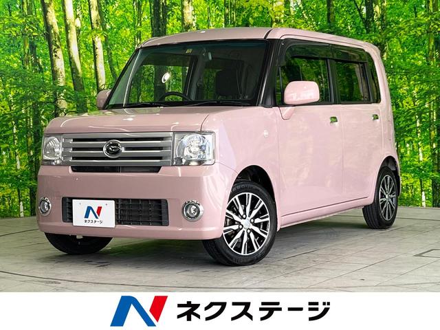 ムーヴコンテ(ダイハツ) Ｌ　ＶＳＩＩ　オーディオ　キーレス　アイドリングストップ　ＥＴＣ　純正１４インチホイール 中古車画像