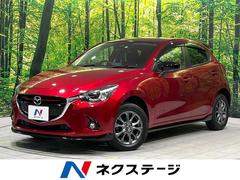 マツダ　デミオ　１３Ｓツーリング　４ＷＤ　禁煙車　衝突軽減