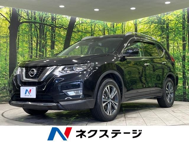 ２０Ｘｉ　４ＷＤ　禁煙車　プロパイロット　エマージェンシーブレーキ　純正ナビ　アラウンドビューモニター　Ｂｌｕｅｔｏｏｔｈ再生　ＥＴＣ　ＬＥＤヘッドライト　ＬＥＤフォグライト　パワーバックドア　スマートキー(1枚目)