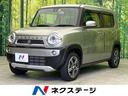 スズキ ハスラー Ｘ　衝突軽減　ＳＤナビ　シートヒーター　ＥＴＣ...