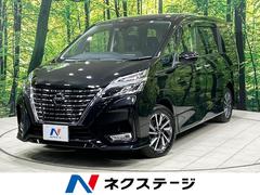 日産　セレナ　ハイウェイスターＶ　衝突軽減　禁煙車　純正１０型ナビ