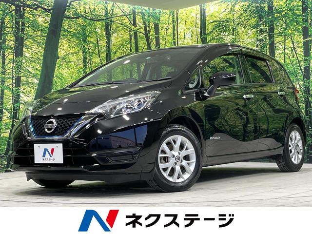 ノート(日産) ｅ−パワー　Ｘ　エマージェンシーブレーキ　ＳＤナビ　バックカメラ　ＥＴＣ　Ｂｌｕｅｔｏｏｔｈ 中古車画像