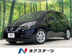 日産　ノート　ｅ−パワー　Ｘ　エマージェンシーブレーキ　ＳＤナビ