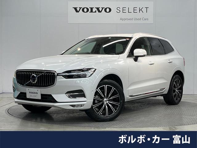 ボルボ ＸＣ６０