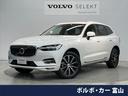 ＸＣ６０　富山県 ※「５／３０〜６／９限定価格」