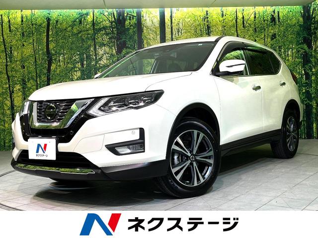 エクストレイル（日産）２０Ｘｉ　４ＷＤ　純正ナビ　禁煙車　インテリジェントエマージェンシーブレーキ　全周囲カメラ　電動リアゲート　シートヒーター　ＬＥＤヘッドライト　ＥＴＣ　ドライブレコーダー　ＵＳＢ入力端子　デュアルオートエアコン 中古車画像