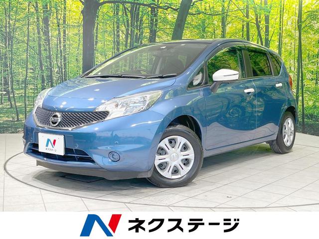 日産 ノート Ｘ　ＤＩＧ－Ｓ　純正ナビ　全周囲カメラ　衝突軽減　Ｂｌｕｅｔｏｏｔｈ　ＥＴＣ　ドライブレコーダー　ステアリングスイッチ　オートライト　オートエアコン　スマートキー　プッシュスタート　プライバシーガラス