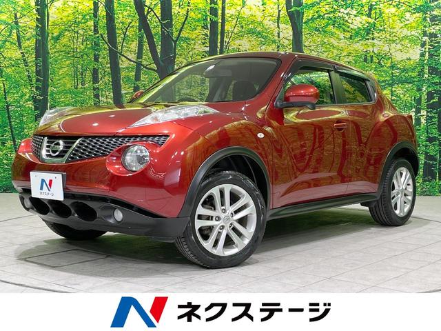 日産 ジューク １５ＲＸ　タイプＶ　オートエアコン　スマートキー　オートライト　電動格納ミラー　ＣＤオーディオ　純正１７インチアルミホイール　ヘッドライトレベライザー