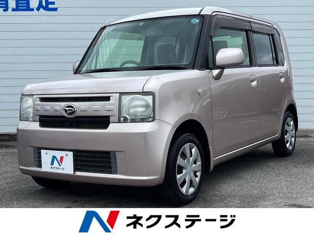 沖縄の中古車 ダイハツ ムーヴコンテ 支払総額 49.9万円 リ済込 2013(平成25)年 4.7万km ライトローズマイカメタリック