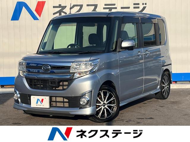 タントカスタム（ダイハツ）カスタムＲＳ　ＳＡ　禁煙車　ＳＤナビ　バックカメラ　両側パワースライドドア　スマートアシスト　アイドリングストップ　オートエアコン　ＬＥＤヘッドライト　スマートキー　横滑り防止装置 中古車画像