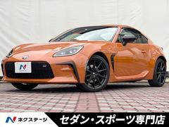 トヨタ　ＧＲ８６　ＲＺ　１０ｔｈアニバーサリーリミテッド　６ＭＴ　ＫＥＮＷＯＯＤ９型ＳＤナビ