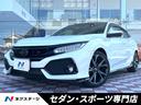 ホンダ シビック ハッチバック　ギャザーズナビ　バックカメラ　ク...