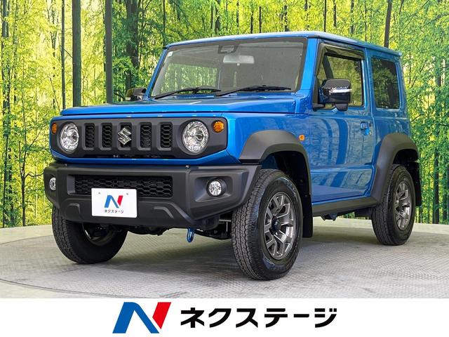 スズキ ジムニーシエラ ＪＣ　禁煙車　ＭＴ　ＳＤナビ