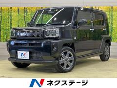 ダイハツ　タフト　Ｇターボ　禁煙車　衝突軽減　ＡＬＰＩＮＥディスプレイオーディオ