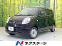 日産 モコ Ｅ　ショコラティエ　禁煙車　オートエアコン　バニティ...